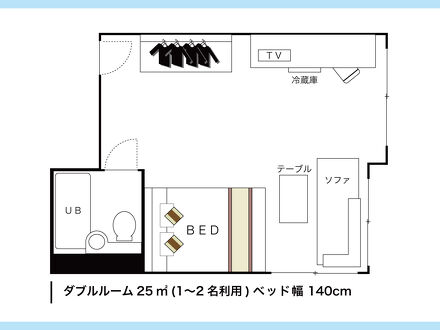 ホテルエリアワン広島ウイング（HOTEL Areaone） 写真