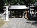 軽井沢ペンションる～らん 写真
