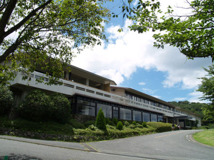 休暇村 南阿蘇 写真