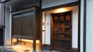 八坂半