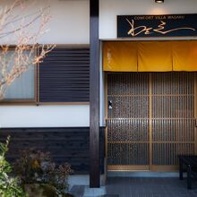 写真：楽天トラベル