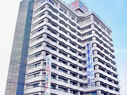 松江ユニバーサルホテル 写真