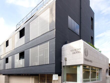 TSUKIMI HOTEL 写真