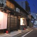 京町家 近よし 写真