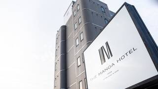 the MANGA HOTEL TOGO