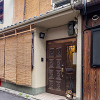 京の宿 縁 四条 写真