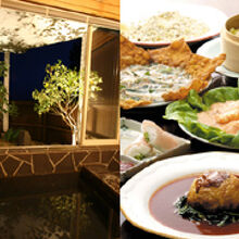 写真：楽天トラベル