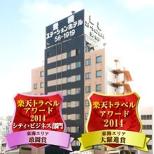 東京ディズニーリゾート発 豊橋 田原行きの高速バス 夜行バス予約 バス比較なび 東京ディズニーリゾート発 豊橋 田原行きの高速バス 夜行バス予約 バス比較なび