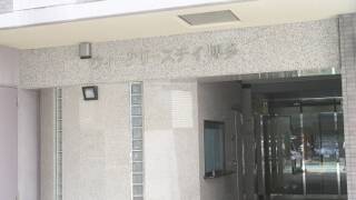 N.33 Hakata Sta. East 