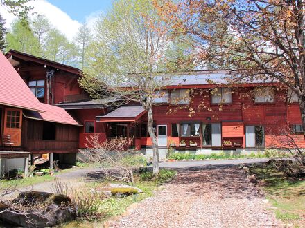 ペンション　あぜりあ 写真