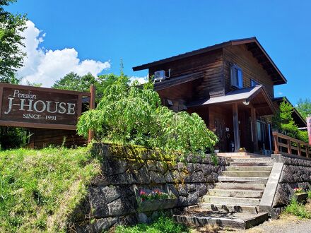 ｐｅｎｓｉｏｎ　Ｊ-ＨＯＵＳＥ 写真