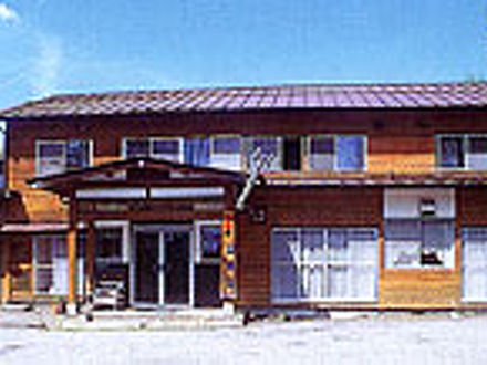 温泉宿　山栄荘 写真