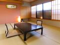 御母手成志の宿　荻原館 写真