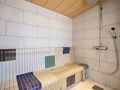 小野川温泉　鈴の宿　登府屋旅館 写真