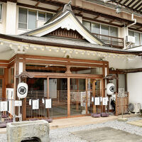 温泉山 安楽寺 薬師の里 写真