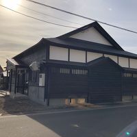 古民家ゲストハウスSENTO 写真