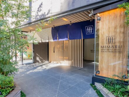 MIMARU東京 池袋 写真