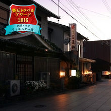 写真：楽天トラベル