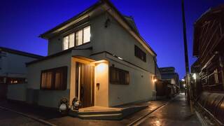 Marikoji Inn Kyoto (鞠小路イン京都)