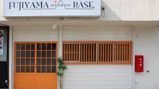 FUJIYAMA BASE