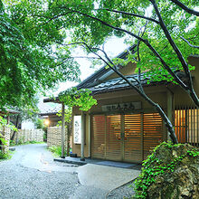 写真：楽天トラベル