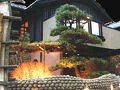 たびたび　花院 写真