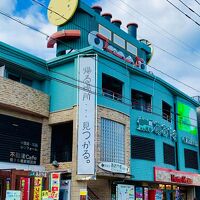 AO太宰府 写真