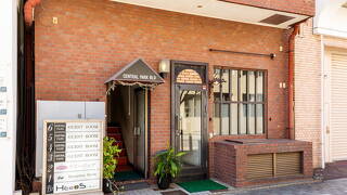 セントラルパークアパートメントホテル