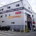 BKウィークリーマンション&ホテル 写真