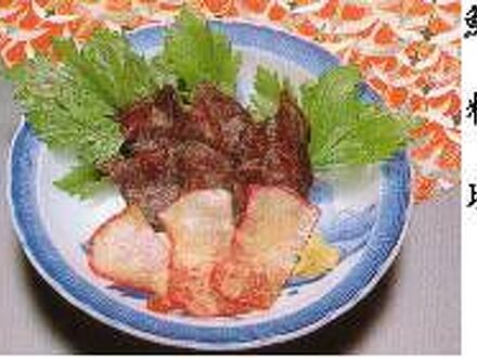 花の宿 安田 写真