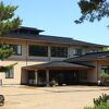 いわない温泉おかえりなさい