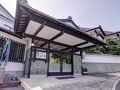 宮浜温泉 旅館 かんざき 写真