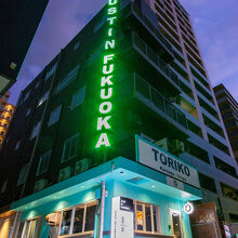 写真：楽天トラベル