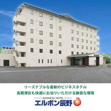 写真：楽天トラベル