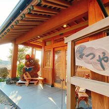 写真：楽天トラベル