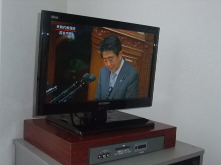 きしゃばホテル 写真