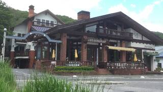 ホテル＆レストラン 白樺湖榮園