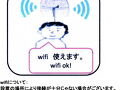 あさ野ホテル　ビジネス＆ウイークリー 写真