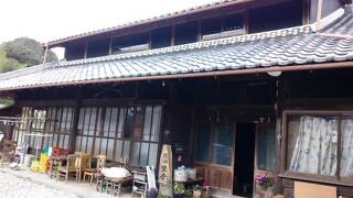 農家体験民宿 里舎