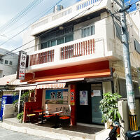 沖縄の宿　あんどん (松尾館) 写真