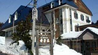 四季の宿　アルファイン　秀雲荘