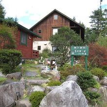 写真：楽天トラベル