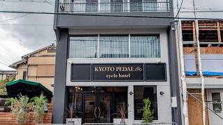 KYOTO PEDAL