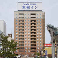 東横イン米子駅前 写真