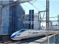 アパホテル さいたま新都心駅西 写真