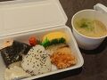 ホテルグランドパレス諫早 写真
