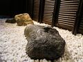 金沢くつろぎ宿 泊まり木 写真