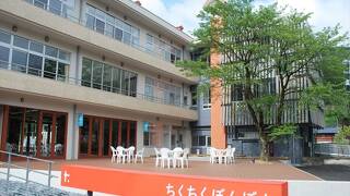 ちくちくぼんぼん（坂井市竹田農山交流センター）