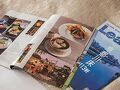 京都　新町六角ホテル　グランレブリー 写真