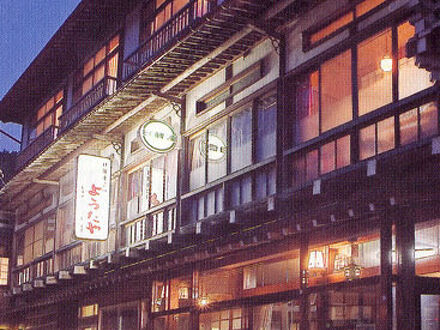 ようだや旅館 写真